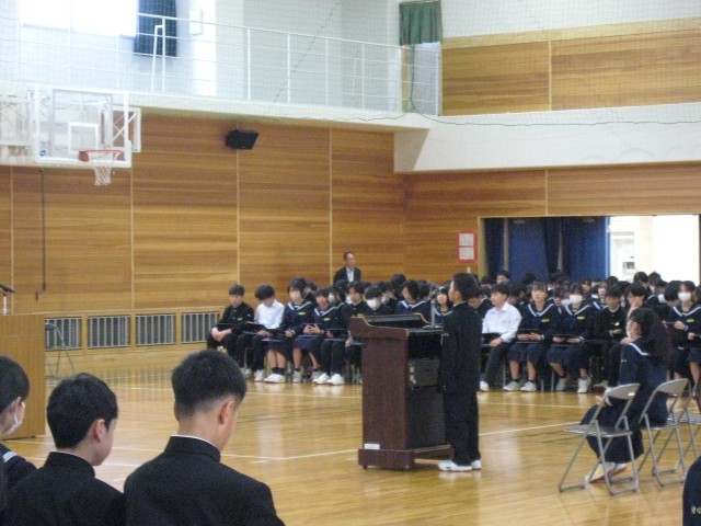 １年生からの質問