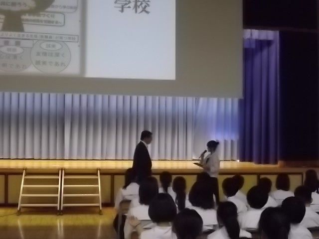 生徒代表お礼の言葉
