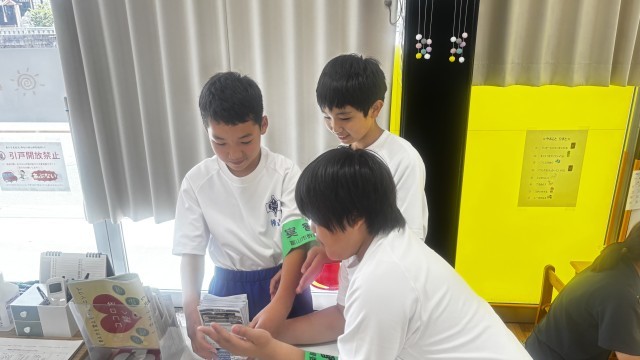 あいうえおん　みらい