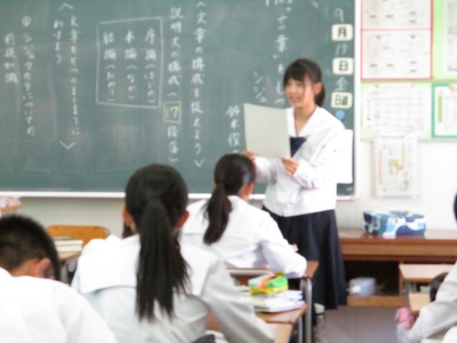 選挙管理委員からの説明