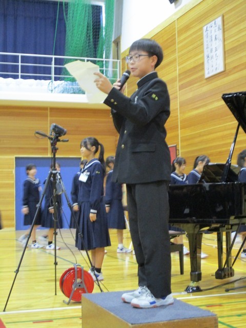 2組　クラス紹介