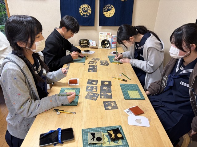 金箔屋さくだ