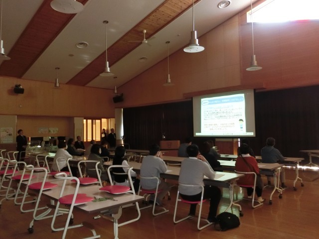 いじめに関する研修会