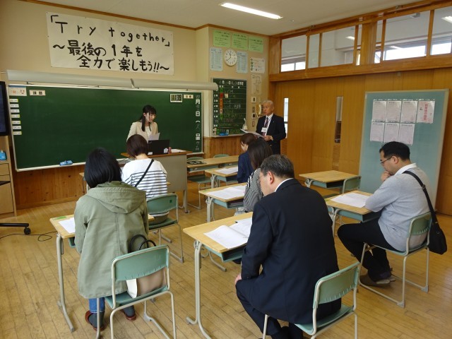 学級懇談会（２年）