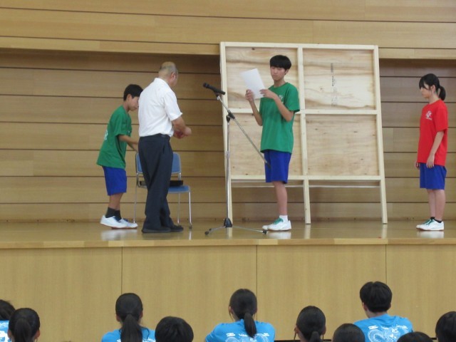 実行委員任命式