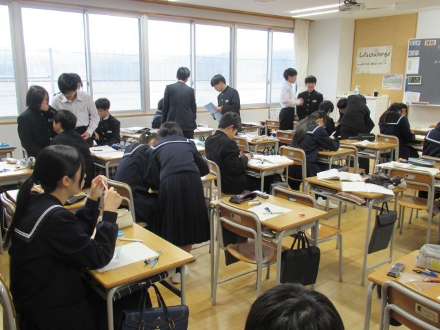 ４組教え合い学習