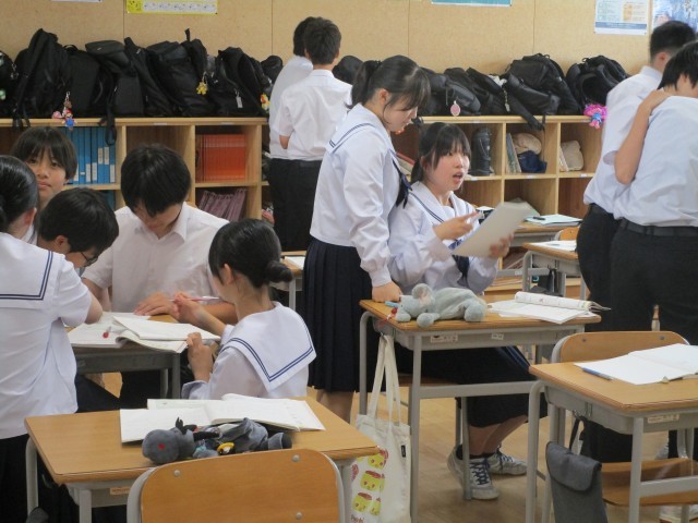 2組　数学