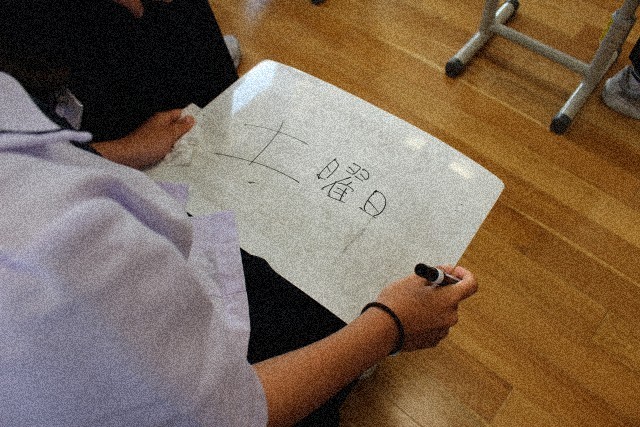 ２組学級レク①